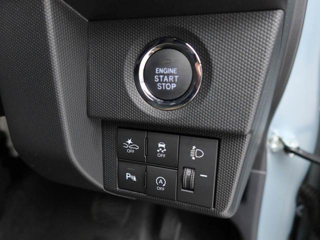 タフトＸ　アルミホイール　スマートキー衝突軽減ブレーキ　ＬＥＤヘッドライト　プッシュボタンスタート　アイドリングストップ　盗難防止システム　電動格納ドアミラー　電動パーキングブレーキ　障害物センサー　オートエアコン　バックカメラ（愛知県）の中古車