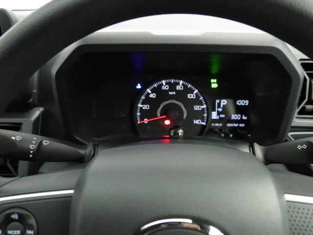 タフトＸ　アルミホイール　スマートキー衝突軽減ブレーキ　ＬＥＤヘッドライト　プッシュボタンスタート　アイドリングストップ　盗難防止システム　電動格納ドアミラー　電動パーキングブレーキ　障害物センサー　オートエアコン　バックカメラ（愛知県）の中古車