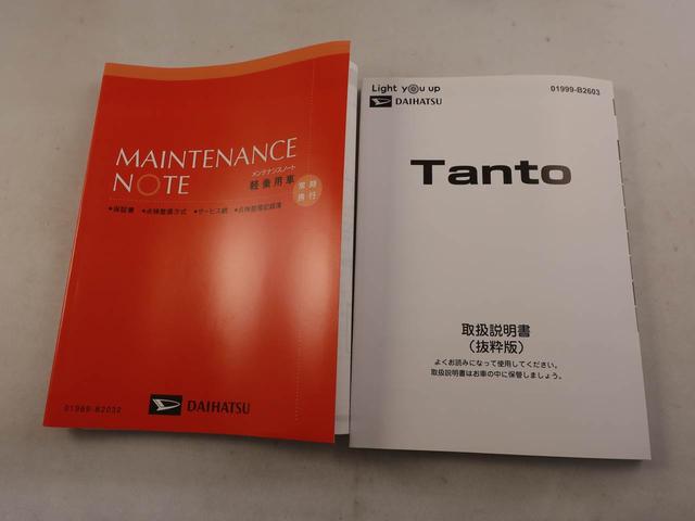 タントカスタムＸ　両側電動スライドドア　アルミホイール両側電動スライドドア　アルミホイール　ＬＥＤヘッドライト　キーフリー　イモビライザー　アイドリングストップ　ワンオーナー　禁煙車（愛知県）の中古車