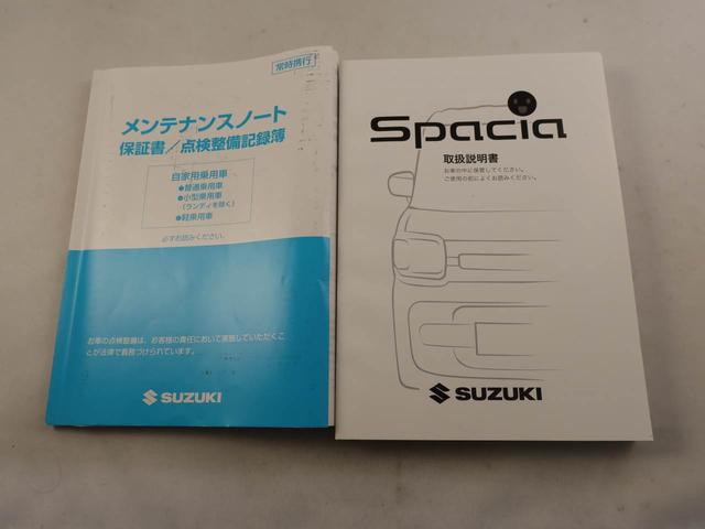 スペーシアカスタムハイブリッドＸＳターボ（愛知県）の中古車