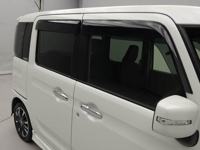 スペーシアカスタムハイブリッドＸＳターボ（愛知県）の中古車