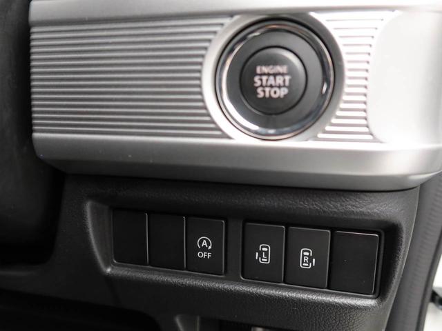 スペーシアカスタムハイブリッドＸＳターボ（愛知県）の中古車