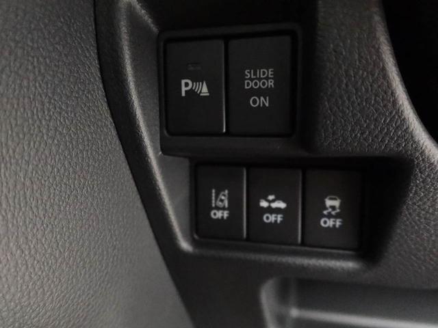 スペーシアカスタムハイブリッドＸＳターボ（愛知県）の中古車