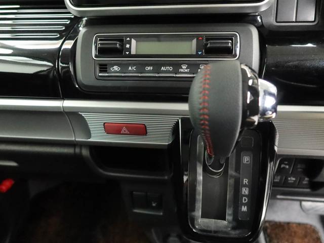 スペーシアカスタムハイブリッドＸＳターボ（愛知県）の中古車