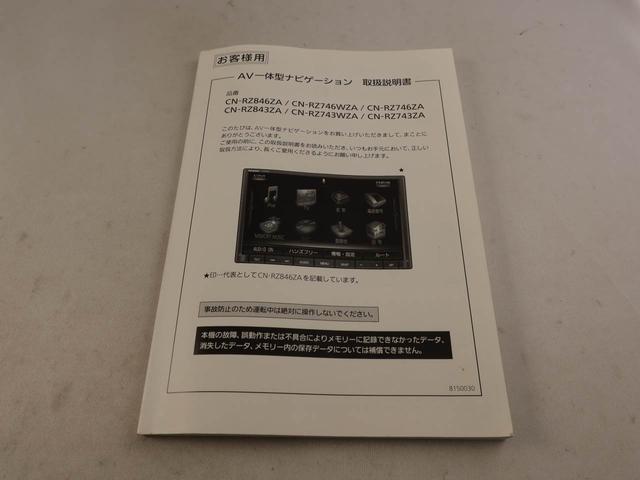 スペーシアカスタムハイブリッドＸＳターボ（愛知県）の中古車