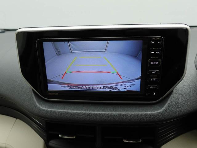 ムーヴＸ　ＳＡメモリーナビ　バックカメラ　ＥＴＣ　キーフリー（愛知県）の中古車