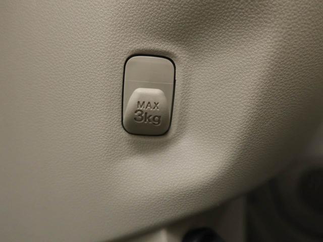 ムーヴＸ　ＳＡメモリーナビ　バックカメラ　ＥＴＣ　キーフリー（愛知県）の中古車