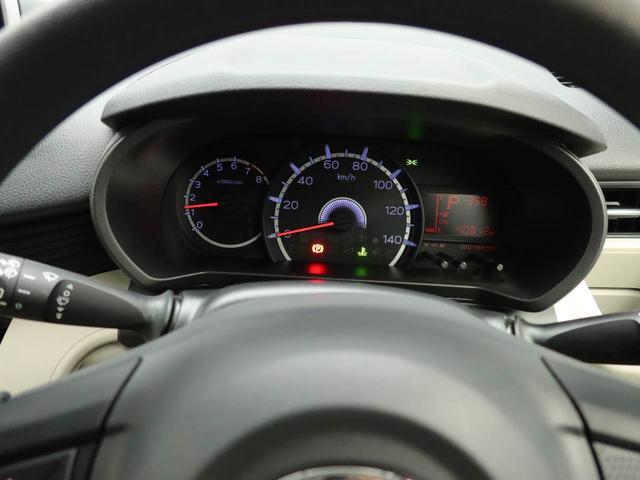 ムーヴＸ　ＳＡメモリーナビ　バックカメラ　ＥＴＣ　キーフリー（愛知県）の中古車