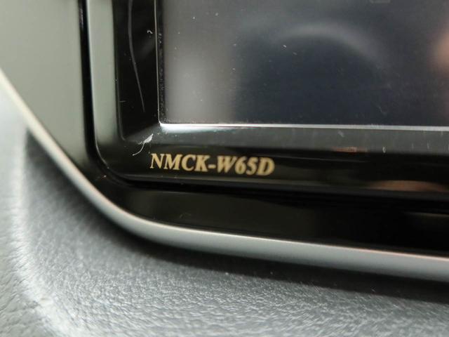 ムーヴＸ　ＳＡメモリーナビ　バックカメラ　ＥＴＣ　キーフリー（愛知県）の中古車