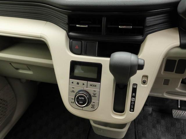 ムーヴＸ　ＳＡメモリーナビ　バックカメラ　ＥＴＣ　キーフリー（愛知県）の中古車