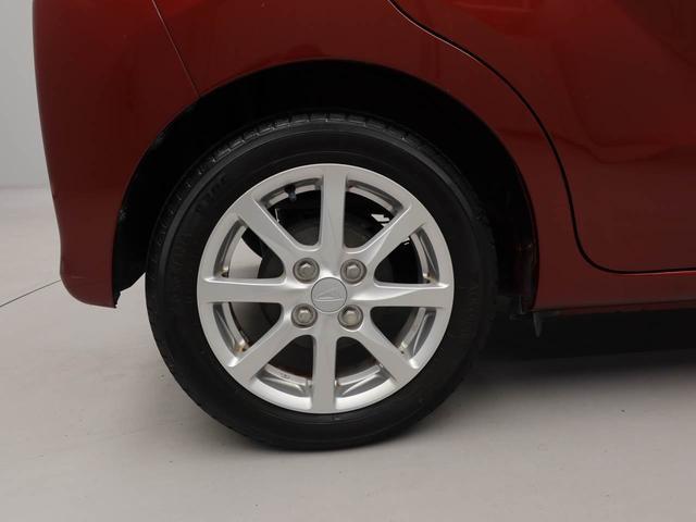 ムーヴＸ　ＳＡメモリーナビ　バックカメラ　ＥＴＣ　キーフリー（愛知県）の中古車