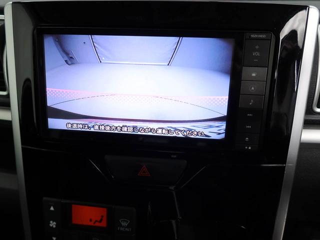 タントカスタムＸ　ナビ　ＥＴＣ　バックカメラ　スマートキーアルミホイール　電動格納ドアミラー　プッシュボタンスタート　　パワーウィンドウ　ＡＢＳ　エアバック　オートエアコン　盗難防止システム　片側電動スライドドア　バニティミラー付きサンバイザー（愛知県）の中古車