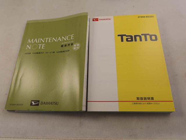 タントカスタムＸ　ナビ　ＥＴＣ　バックカメラ　スマートキーアルミホイール　電動格納ドアミラー　プッシュボタンスタート　　パワーウィンドウ　ＡＢＳ　エアバック　オートエアコン　盗難防止システム　片側電動スライドドア　バニティミラー付きサンバイザー（愛知県）の中古車