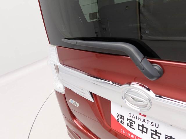 タントカスタムＸ　ナビ　ＥＴＣ　バックカメラ　スマートキーアルミホイール　電動格納ドアミラー　プッシュボタンスタート　　パワーウィンドウ　ＡＢＳ　エアバック　オートエアコン　盗難防止システム　片側電動スライドドア　バニティミラー付きサンバイザー（愛知県）の中古車