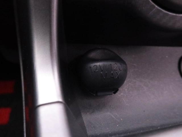 コペンセロ　ドラレコ　ナビ　ＥＴＣ　ターボドラレコ　ナビ　テレビチューナー　ＥＴＣ　ターボ　キーフリー　イモビライザー　アイドリングストップ　アルミホイール　ＬＥＤヘッドライト　ワンオーナー　禁煙車（愛知県）の中古車