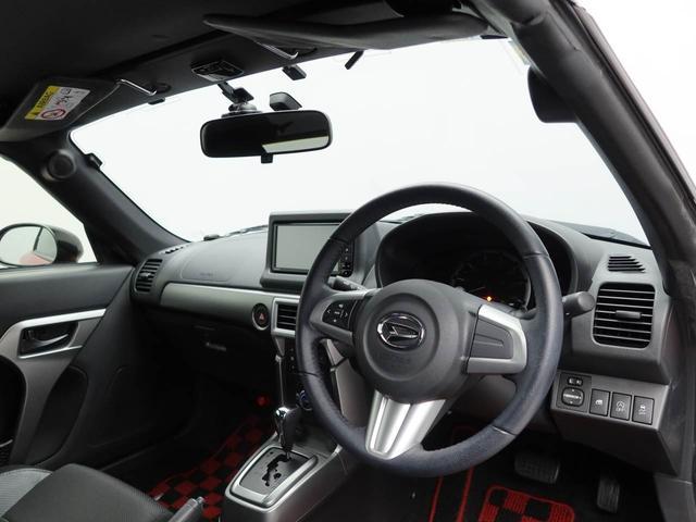 コペンセロ　ドラレコ　ナビ　ＥＴＣ　ターボドラレコ　ナビ　テレビチューナー　ＥＴＣ　ターボ　キーフリー　イモビライザー　アイドリングストップ　アルミホイール　ＬＥＤヘッドライト　ワンオーナー　禁煙車（愛知県）の中古車