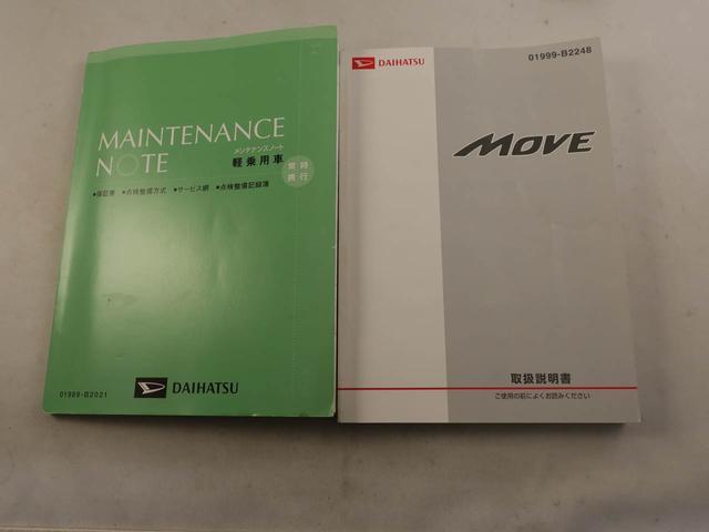 ムーヴカスタム　Ｘリミテッド　ＳＡひょう害車　エアコン　ナビ　パワステ　パワーウィンドウ　ＡＢＳ　エアバック　キーレスエントリー　キーフリー　バックカメラ　電動ドアミラー（愛知県）の中古車
