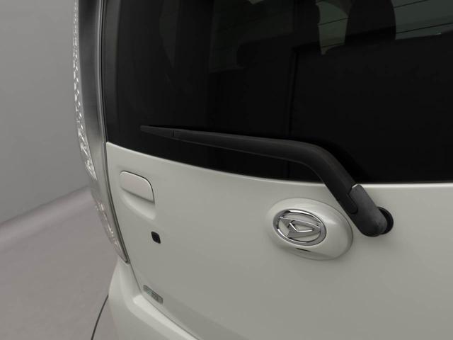 ムーヴカスタム　Ｘリミテッド　ＳＡひょう害車　エアコン　ナビ　パワステ　パワーウィンドウ　ＡＢＳ　エアバック　キーレスエントリー　キーフリー　バックカメラ　電動ドアミラー（愛知県）の中古車