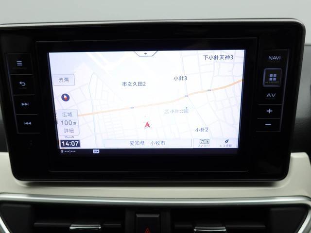 キャストアクティバＧ　プライムコレクション　ＳＡIIメモリーナビ　バックカメラ　ＥＴＣ　ＬＥＤヘッドライト　キーフリー（愛知県）の中古車