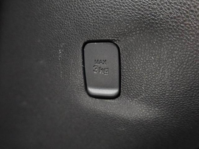 キャストアクティバＧ　プライムコレクション　ＳＡIIメモリーナビ　バックカメラ　ＥＴＣ　ＬＥＤヘッドライト　キーフリー（愛知県）の中古車