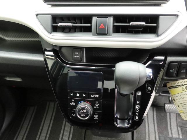 キャストアクティバＧ　プライムコレクション　ＳＡIIメモリーナビ　バックカメラ　ＥＴＣ　ＬＥＤヘッドライト　キーフリー（愛知県）の中古車