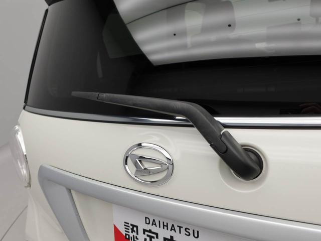 キャストアクティバＧ　プライムコレクション　ＳＡIIメモリーナビ　バックカメラ　ＥＴＣ　ＬＥＤヘッドライト　キーフリー（愛知県）の中古車