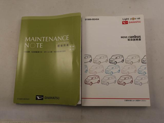 ムーヴキャンバスＸリミテッドメイクアップ　ＳＡIIIメモリーナビ　バックカメラ　ＥＴＣ　キーフリー　ドライブレコーダー（愛知県）の中古車