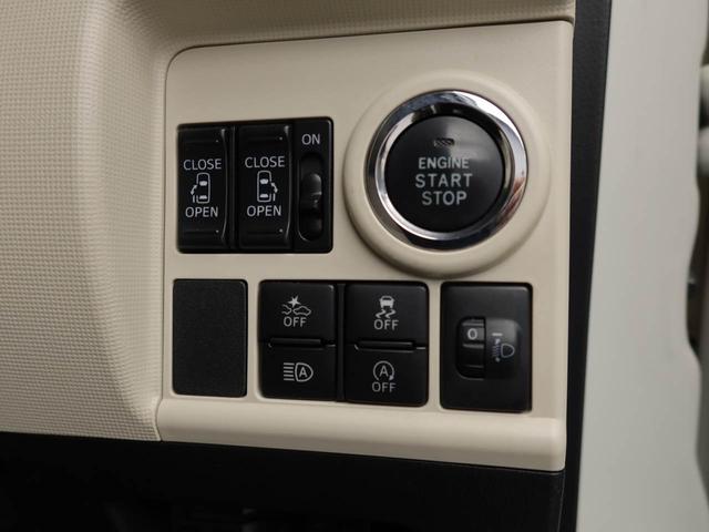 ムーヴキャンバスＸリミテッドメイクアップ　ＳＡIIIメモリーナビ　バックカメラ　ＥＴＣ　キーフリー　ドライブレコーダー（愛知県）の中古車