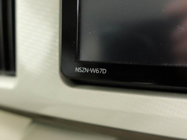 ムーヴキャンバスＸリミテッドメイクアップ　ＳＡIIIメモリーナビ　バックカメラ　ＥＴＣ　キーフリー　ドライブレコーダー（愛知県）の中古車