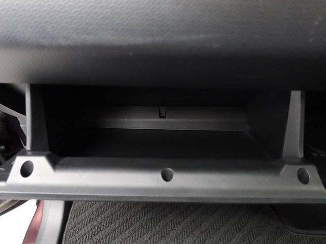 トールカスタムＧ　ＳＡII衝突回避支援ブレーキ　車線逸脱警報　バックカメラ　ナビ　ドライブレコーダー　ＥＴＣ　両側電動スライドドア　キーフリー　プッシュスタート　ＬＥＤヘッドランプ　アルミホイール　ＡＢＳ　ＣＶＴ　イモビ（愛知県）の中古車