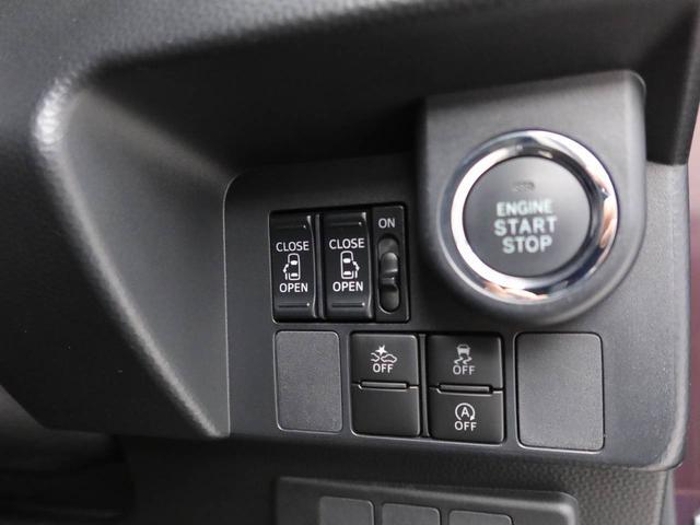 トールカスタムＧ　ＳＡII衝突回避支援ブレーキ　車線逸脱警報　バックカメラ　ナビ　ドライブレコーダー　ＥＴＣ　両側電動スライドドア　キーフリー　プッシュスタート　ＬＥＤヘッドランプ　アルミホイール　ＡＢＳ　ＣＶＴ　イモビ（愛知県）の中古車