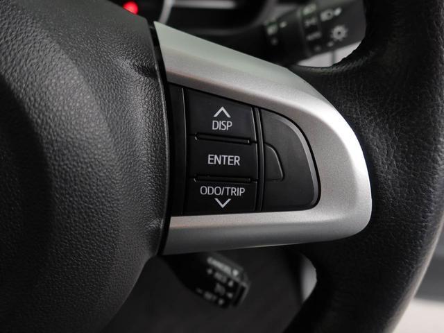 トールカスタムＧ　ＳＡII衝突回避支援ブレーキ　車線逸脱警報　バックカメラ　ナビ　ドライブレコーダー　ＥＴＣ　両側電動スライドドア　キーフリー　プッシュスタート　ＬＥＤヘッドランプ　アルミホイール　ＡＢＳ　ＣＶＴ　イモビ（愛知県）の中古車