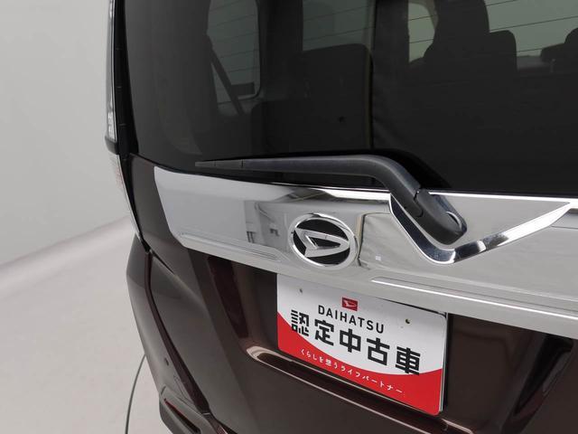 トールカスタムＧ　ＳＡII衝突回避支援ブレーキ　車線逸脱警報　バックカメラ　ナビ　ドライブレコーダー　ＥＴＣ　両側電動スライドドア　キーフリー　プッシュスタート　ＬＥＤヘッドランプ　アルミホイール　ＡＢＳ　ＣＶＴ　イモビ（愛知県）の中古車