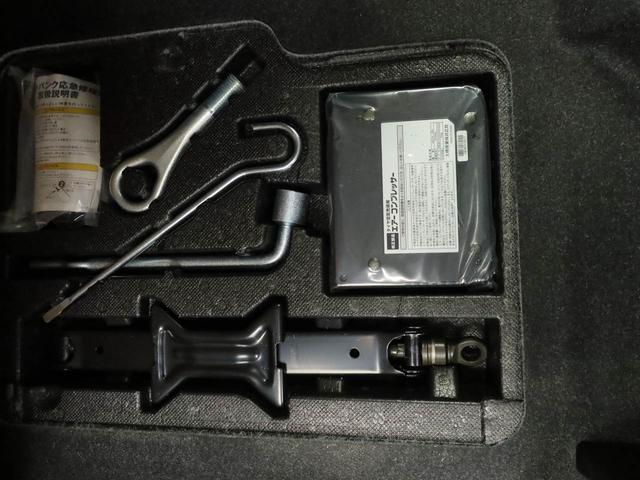 トールカスタムＧ　ＳＡII衝突回避支援ブレーキ　車線逸脱警報　バックカメラ　ナビ　ドライブレコーダー　ＥＴＣ　両側電動スライドドア　キーフリー　プッシュスタート　ＬＥＤヘッドランプ　アルミホイール　ＡＢＳ　ＣＶＴ　イモビ（愛知県）の中古車