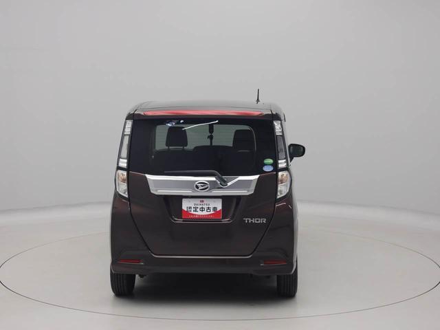 トールカスタムＧ　ＳＡII衝突回避支援ブレーキ　車線逸脱警報　バックカメラ　ナビ　ドライブレコーダー　ＥＴＣ　両側電動スライドドア　キーフリー　プッシュスタート　ＬＥＤヘッドランプ　アルミホイール　ＡＢＳ　ＣＶＴ　イモビ（愛知県）の中古車