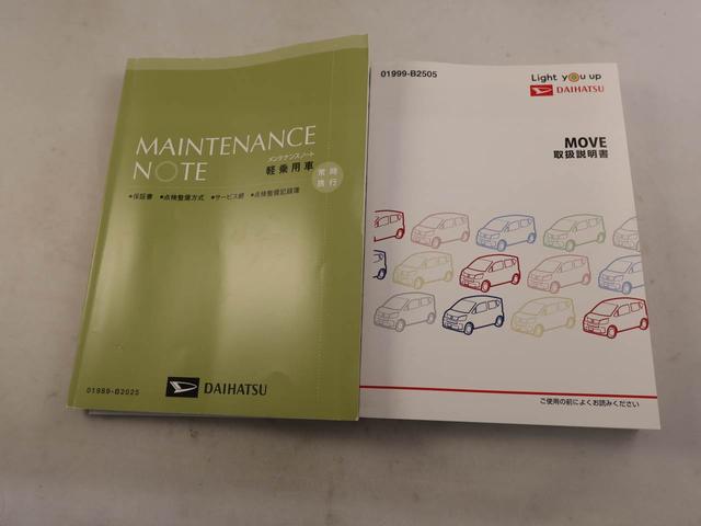 ムーヴＸリミテッドII　ＳＡIII　ナビ　ＬＥＤヘッドライトナビ　テレビチューナー　バックカメラ　キーフリー　イモビライザー　アイドリングストップ　アルミホイール　ＬＥＤヘッドライト　禁煙車（愛知県）の中古車