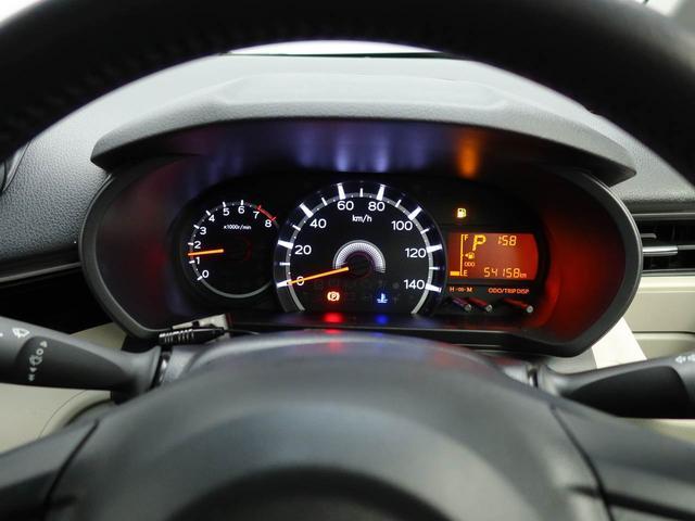 ムーヴＸリミテッドII　ＳＡIII　ナビ　ＬＥＤヘッドライトナビ　テレビチューナー　バックカメラ　キーフリー　イモビライザー　アイドリングストップ　アルミホイール　ＬＥＤヘッドライト　禁煙車（愛知県）の中古車