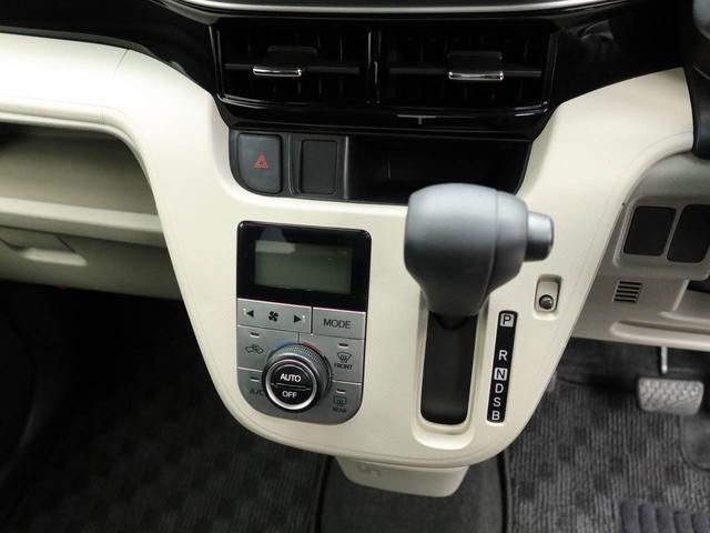 ムーヴＸリミテッドII　ＳＡIII　ナビ　ＬＥＤヘッドライトナビ　テレビチューナー　バックカメラ　キーフリー　イモビライザー　アイドリングストップ　アルミホイール　ＬＥＤヘッドライト　禁煙車（愛知県）の中古車