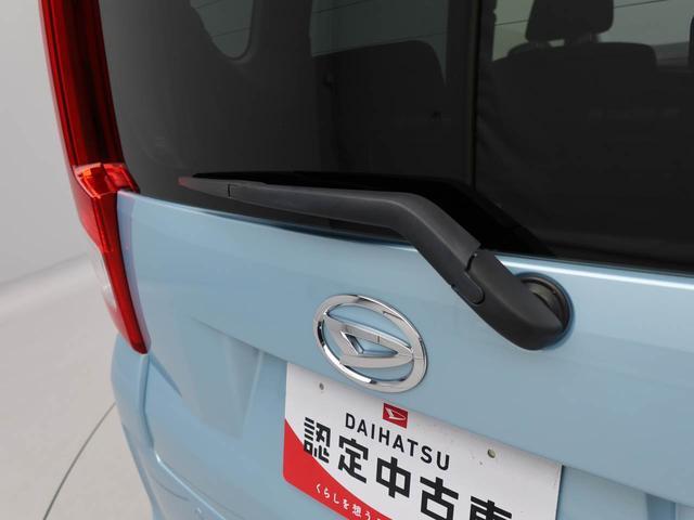 ムーヴＸリミテッドII　ＳＡIII　ナビ　ＬＥＤヘッドライトナビ　テレビチューナー　バックカメラ　キーフリー　イモビライザー　アイドリングストップ　アルミホイール　ＬＥＤヘッドライト　禁煙車（愛知県）の中古車