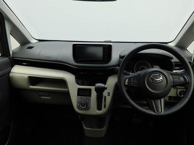 ムーヴＸリミテッドII　ＳＡIII　ドラレコ　ナビ　ＥＴＣドラレコ　ナビ　テレビチューナー　ＥＴＣ　バックカメラ　キーフリー　イモビライザー　アイドリングストップ　アルミホイール　ＬＥＤヘッドライト　ワンオーナー　禁煙車（愛知県）の中古車