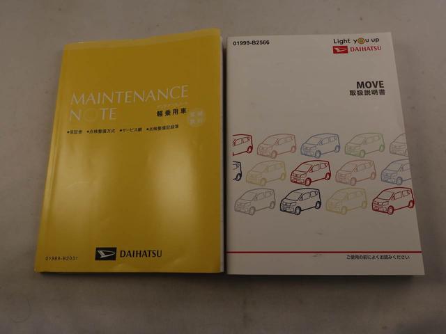 ムーヴＸリミテッドII　ＳＡIII　ドラレコ　ナビ　ＥＴＣドラレコ　ナビ　テレビチューナー　ＥＴＣ　バックカメラ　キーフリー　イモビライザー　アイドリングストップ　アルミホイール　ＬＥＤヘッドライト　ワンオーナー　禁煙車（愛知県）の中古車