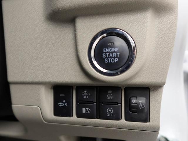 ムーヴＸリミテッドII　ＳＡIII　ドラレコ　ナビ　ＥＴＣドラレコ　ナビ　テレビチューナー　ＥＴＣ　バックカメラ　キーフリー　イモビライザー　アイドリングストップ　アルミホイール　ＬＥＤヘッドライト　ワンオーナー　禁煙車（愛知県）の中古車