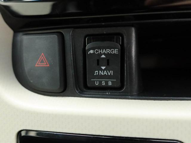 ムーヴＸリミテッドII　ＳＡIII　ドラレコ　ナビ　ＥＴＣドラレコ　ナビ　テレビチューナー　ＥＴＣ　バックカメラ　キーフリー　イモビライザー　アイドリングストップ　アルミホイール　ＬＥＤヘッドライト　ワンオーナー　禁煙車（愛知県）の中古車