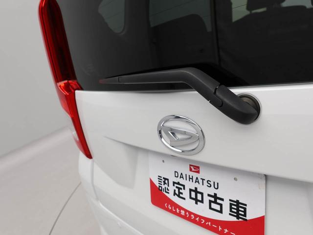 ムーヴＸリミテッドII　ＳＡIII　ドラレコ　ナビ　ＥＴＣドラレコ　ナビ　テレビチューナー　ＥＴＣ　バックカメラ　キーフリー　イモビライザー　アイドリングストップ　アルミホイール　ＬＥＤヘッドライト　ワンオーナー　禁煙車（愛知県）の中古車