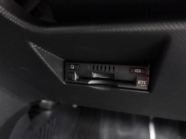 ロッキープレミアムG(愛知県)の中古車