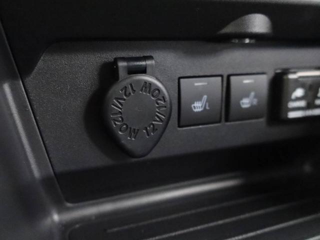 ロッキープレミアムG(愛知県)の中古車