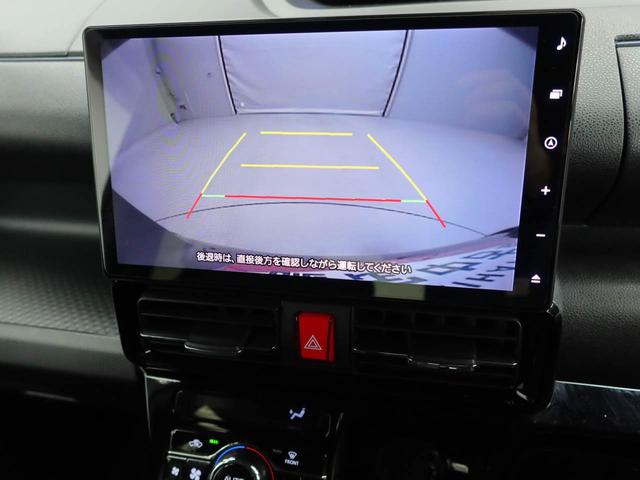 タントカスタムＲＳ　ドラレコ　ターボ車ドラレコ　ナビ　テレビチューナー　バックカメラ　キーフリー　イモビライザー　アイドリングストップ　ＥＴＣ　両面電動スライドドア　ターボ車　アルミホイール　ＬＥＤヘッドライト　ワンオーナー　禁煙車（愛知県）の中古車