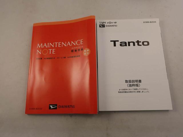 タントカスタムＲＳ　ドラレコ　ターボ車ドラレコ　ナビ　テレビチューナー　バックカメラ　キーフリー　イモビライザー　アイドリングストップ　ＥＴＣ　両面電動スライドドア　ターボ車　アルミホイール　ＬＥＤヘッドライト　ワンオーナー　禁煙車（愛知県）の中古車
