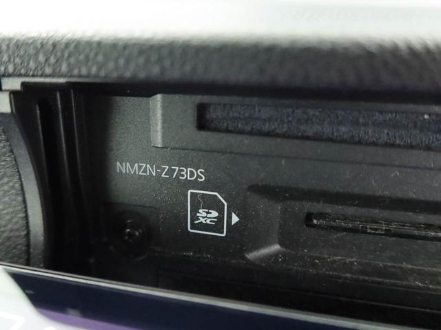 タントカスタムＲＳ　ドラレコ　ターボ車ドラレコ　ナビ　テレビチューナー　バックカメラ　キーフリー　イモビライザー　アイドリングストップ　ＥＴＣ　両面電動スライドドア　ターボ車　アルミホイール　ＬＥＤヘッドライト　ワンオーナー　禁煙車（愛知県）の中古車