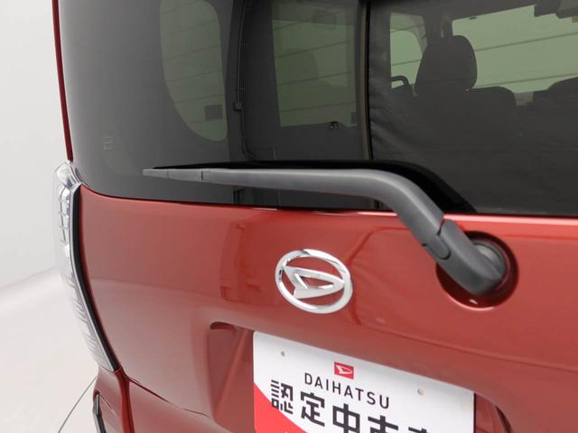 タントカスタムＲＳ　ドラレコ　ターボ車ドラレコ　ナビ　テレビチューナー　バックカメラ　キーフリー　イモビライザー　アイドリングストップ　ＥＴＣ　両面電動スライドドア　ターボ車　アルミホイール　ＬＥＤヘッドライト　ワンオーナー　禁煙車（愛知県）の中古車